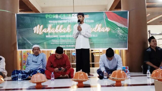 kegiatan Halaqah Ramadan dilaksanakan oleh MWC NU Kecamatan Tallo di Masjid Nurul Islam, Jalan Teuku Umar 11, Kecamatan Tallo, Kota Makassar, pada Kamis (28/3/2024). (Dok. Istimewa).